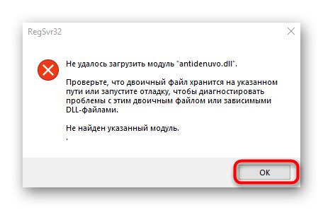 antidenuvo dll download.